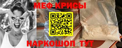 экстази Волгодонск