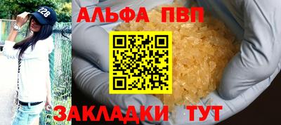 экстази Волгодонск