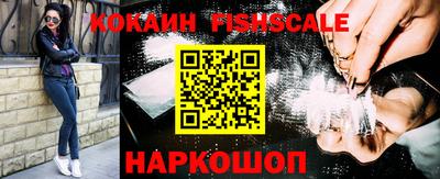 ГАЛЛЮЦИНОГЕННЫЕ ГРИБЫ Волжский