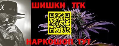 альфа пвп VHQ Волжск