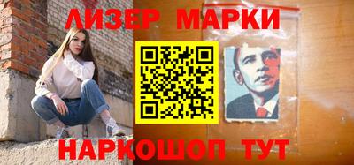 экстази Волгодонск