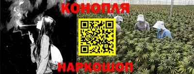 экстази Волгодонск