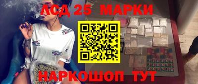 альфа пвп VHQ Волжск