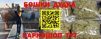экстази Волгодонск