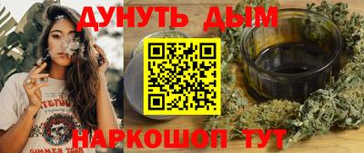альфа пвп VHQ Волжск