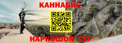 ГАЛЛЮЦИНОГЕННЫЕ ГРИБЫ Волжский