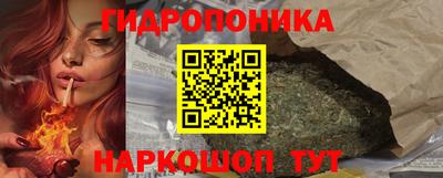 ГАЛЛЮЦИНОГЕННЫЕ ГРИБЫ Волжский