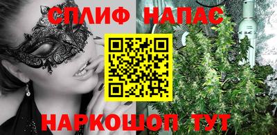экстази Волгодонск