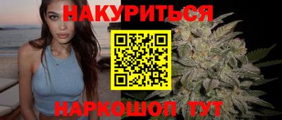 ГАЛЛЮЦИНОГЕННЫЕ ГРИБЫ Волжский