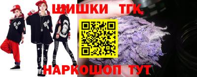 ГАЛЛЮЦИНОГЕННЫЕ ГРИБЫ Волжский