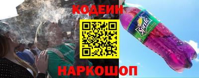 ГАЛЛЮЦИНОГЕННЫЕ ГРИБЫ Волжский