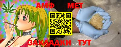 экстази Волгодонск
