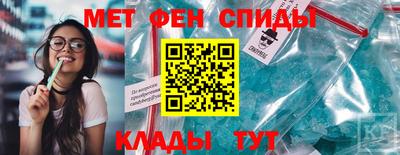ГАЛЛЮЦИНОГЕННЫЕ ГРИБЫ Волжский