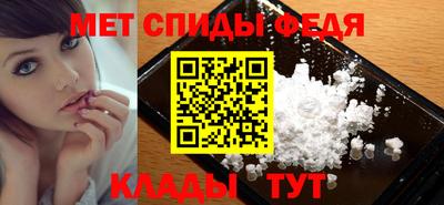 mdpv Кулебаки