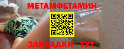 экстази Волгодонск