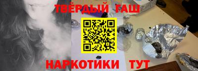 экстази Волгодонск