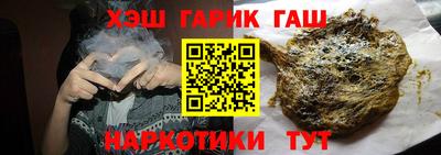 экстази Волгодонск