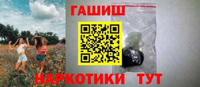 экстази Волгодонск