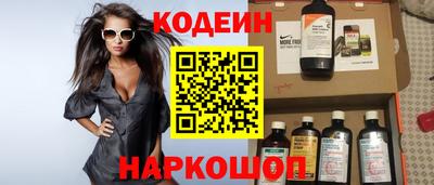 альфа пвп VHQ Волжск