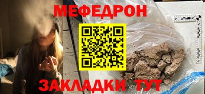 ГАЛЛЮЦИНОГЕННЫЕ ГРИБЫ Волжский