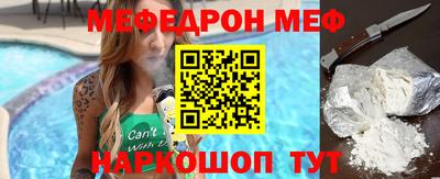 ГАЛЛЮЦИНОГЕННЫЕ ГРИБЫ Волжский
