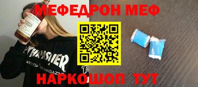ГАЛЛЮЦИНОГЕННЫЕ ГРИБЫ Волжский