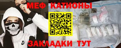 ГАЛЛЮЦИНОГЕННЫЕ ГРИБЫ Волжский